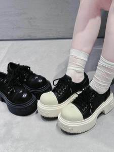 SMFK Puss Boots Scarpe Derby stringate con suola spessa, in vera pelle, con rialzo per persone di statura ridotta, modello basso versatile e solido - Product Image 6