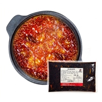 Base de soupe pour fondue chinoise sans bœuf à l'huile claire, assaisonnement pour plats variés, fabriqué en Chine
