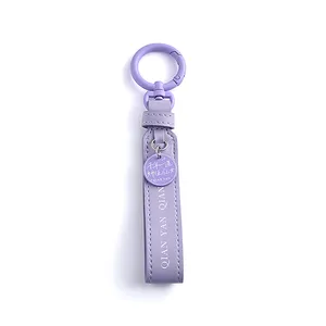 Key Chains Fashion Purple Private Label PU Leather Custom Name Keychain With Little Pendant
