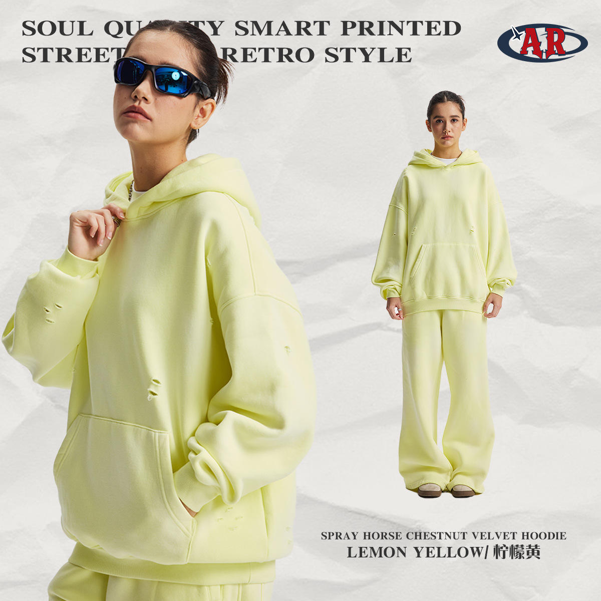 เสื้อสเวตเตอร์ฉีก2591-สีเหลืองมะนาว