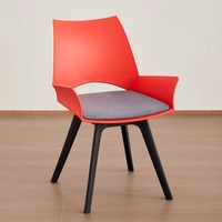 Chaise nordique en plastique épaissi avec dossier rotatif, polyvalente pour la salle à manger, le bureau et l'étude, idéale comme chaise d'ordinateur pour adulte