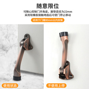 Tope de puerta de aleación de zinc para montaje en suelo, diseño minimalista, fácil instalación para puertas de madera - Product Image 4