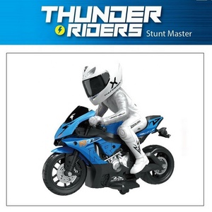 KSF Nueva Tendencia, Motocicleta de Carreras de Metal con Control Remoto Eléctrico de 2.4G, Juguete con Alcance de 40 Metros, Listo para Usar para Niños - Product Image 3