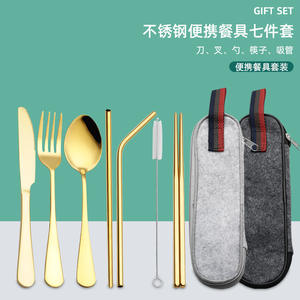 Batterie de cuisine en acier inoxydable pour camping en plein air cuillère fourchette baguettes brosse à paille 7 pièces batterie de cuisine ensemble portable avec boîte - Product Image 1