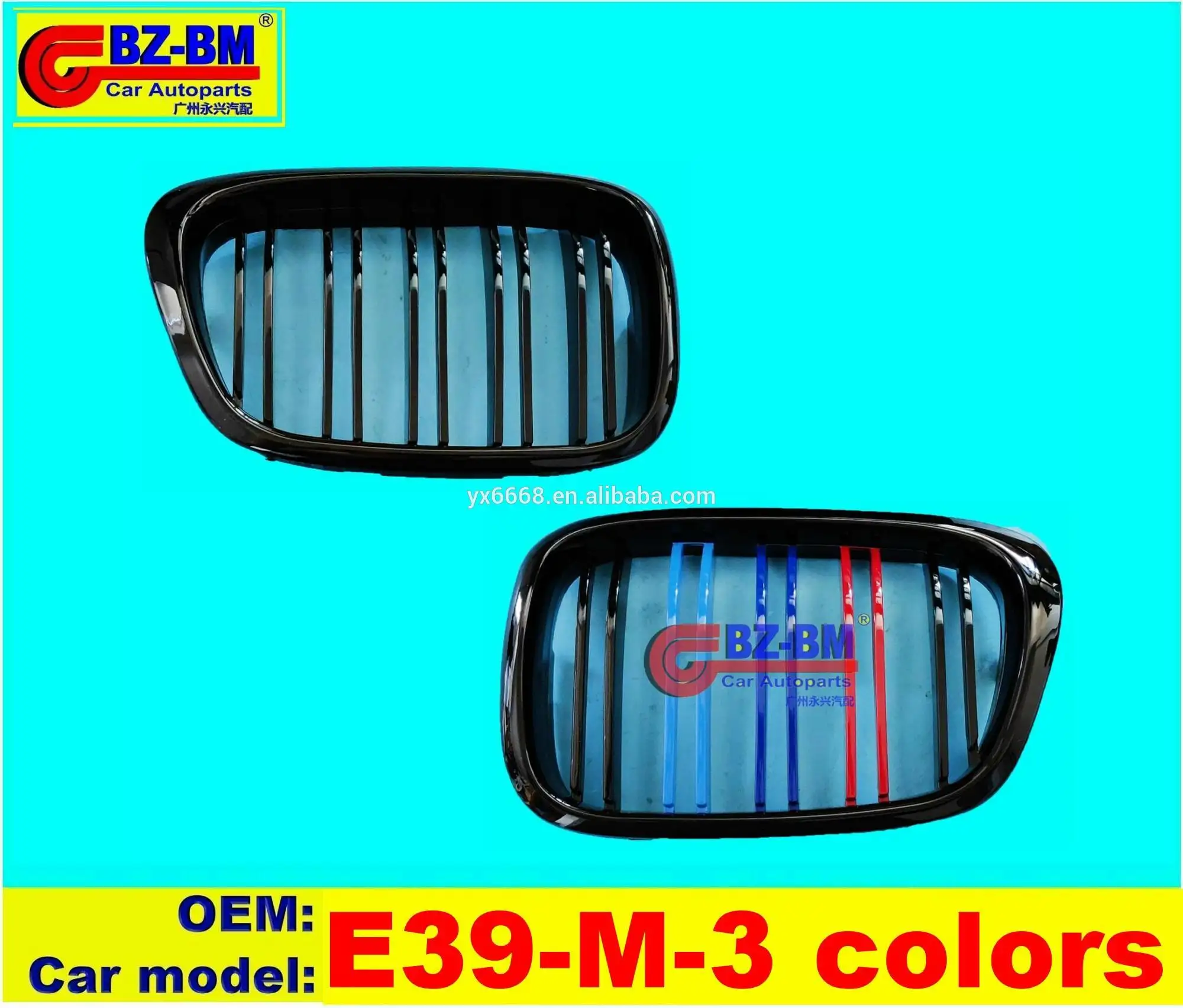 GRILLE E38 E34 E32 E46 E36 E39 Serat Karbon Grill Depan 51137005837 51137005838 E39