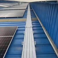 Support de maintenance solaire Jingshuo en aluminium léger galvanisé à chaud de haute qualité pour systèmes solaires montés au sol ou sur toiture