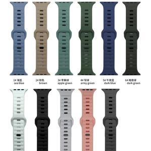 Correa Deportiva de Silicona Elástica de Color Puro para Reloj <span class=keywords><strong>Apple</strong></span> <span class=keywords><strong>Watch</strong></span> 7 8 9 10 11 SE 2 para Iwatch 46mm - Product Image 5