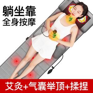 Massage Mattress Full Body Massager Cervical Lumbar <b>Pad</b> Flagship Edition Multi Area Therapy <b>Heat</b> Function - Product Image 4