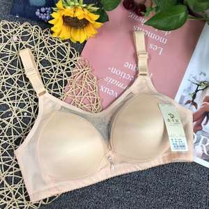 حمالة صدر نسائية مثيرة خالية من الأسلاك بسعر منخفض مع دانتيل بحجر الراين جيد التهوية وحمالات كتف قابلة للتعديل - Product Image 3