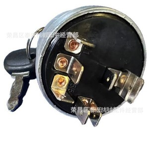 สวิตช์กุญแจ KYMCO รุ่น 87523122 แบบหมุนโลหะ สำหรับเปลี่ยนอะไหล่สกู๊ตเตอร์ - Product Image 2