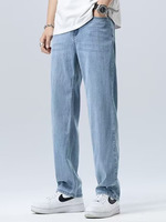 Pantalon en jean ample vintage pour homme, coupe droite, en coton, style baggy, très ample