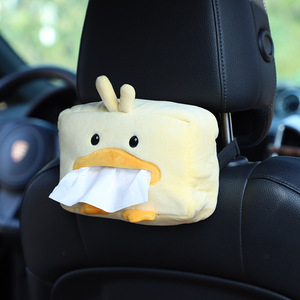 Niedliche Cartoon-Gelbe Plüsch-Taschentuchbox für Auto, Kopfstützen-Halterung, Papier-Turm-Organizer, Styling-Innenausstattung - Product Image 4