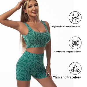 Conjunto de 2 Piezas de Shorts de Yoga con Estampado de Leopardo y Cintura Alta, de Secado Rápido, en Poliéster/Nailon, para Fitness - Product Image 2