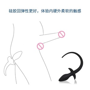 Plug <span class=keywords><strong>anale</strong></span> in morbido silicone a forma di coda di cane per cosplay erotico, stimolazione della prostata femminile, giocattoli anali per uomo, sexy - Product Image 5