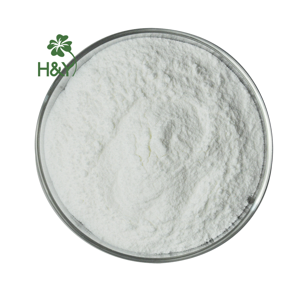 Sell Bulk Price Ergothioneine Cosmetic Grade L-ergothioneine Erythrothioneine for Skin Whitening Agents