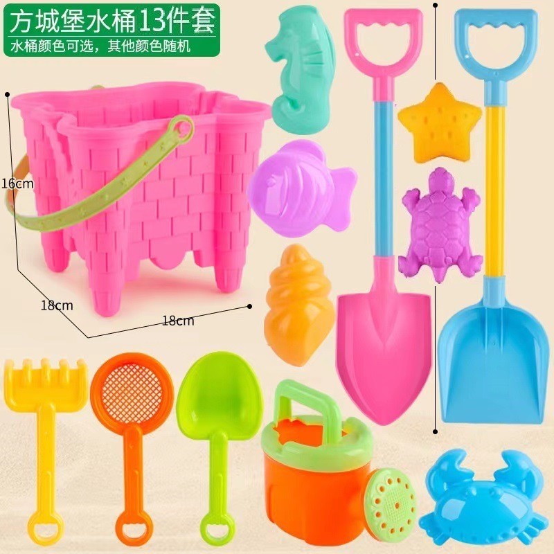 Pink castle square barrel set of 13