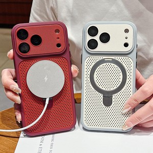 Nuovo Supporto Magnetico Rinfrescante per <span class=keywords><strong>Custodia</strong></span> <span class=keywords><strong>iPhone</strong></span> 17 <span class=keywords><strong>con</strong></span> Protezione Anti-Caduta a 360°, Design Semplice, Materiale PC - Product Image 4