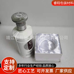 Material de acolchado protector con forro de algodón perlado Ruixiang, en forma personalizada, para artículos frágiles, suministro de fábrica. - Product Image 1