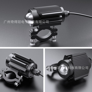 S1 Motorcycle <b>Led</b> <b>Projector</b> Lens 6000K 3000K Dual Color High Low Beam Integrated Spot Light For Electric Vehicle - Product Image 4