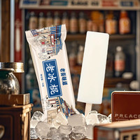 Crème glacée aromatisée chinoise meilleure vente Dessert glacé vieux Popsicle 85 g/pcs sac