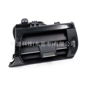 ชุดประกอบช่องระบายอากาศสำหรับโตโยต้า LC300 2021 2022 ตัวกระตุ้นแบบแมนนวล พลาสติก ABS รูปสี่เหลี่ยมผืนผ้า ติดตั้งง่าย - Product Image 4