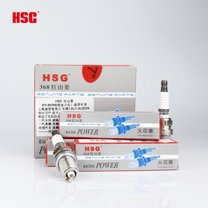 Bujía BP4HS E6TC de Larga Duración para Honda CB Yamaha YBR Suzuki <span class=keywords><strong>GS</strong></span> - Product Image 6