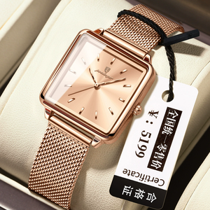 <span class=keywords><strong>Reloj</strong></span> de Cuarzo POEDAGAR 793 de Lujo para Mujer, Cuadrado, Luminoso, Resistente al Agua, con Correa de Malla de Acero Inoxidable - Product Image 2