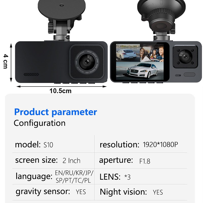 Dashcam Caméra Embarquée Voiture 1080P TotalCadeau Mini – Détection De Mouvement