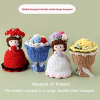Bouquet de mariée en peluche tressé à la main, style sucette glacée, double face, grande fleur, style poupée, 20x22cm, pour la saison des mariages