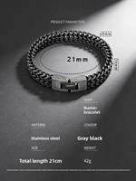Bracelet à double chaîne en acier inoxydable géométrique pour homme, style hip-hop, avec breloques cachmières