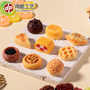 Modèles de desserts réalistes créatifs en résine, accessoires de photographie alimentaire miniatures, décorations - Product Image 2