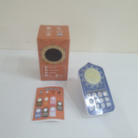 Портативная LED-колонка SAJADAH ZK60 Pro с вилкой EU: Коран, Рука'я, Зикр, обучающая аудиоколонка, арабский проигрыватель Корана