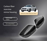 Carcasa de Espejo Lateral Brillante de Fibra de Carbono Seca LANNER JC-HLY178 para BMW Serie 5 G30/G38 y Serie 7 G11/G12 (2022-2023)
