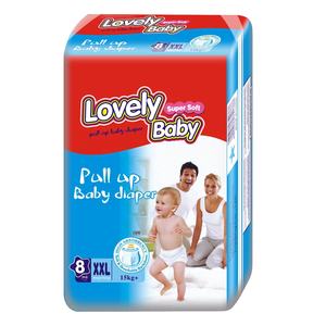 Pannolini per Bambini Personalizzati, Produzione all'Ingrosso di Pannolini a Mutandina Usa e Getta - Product Image 4