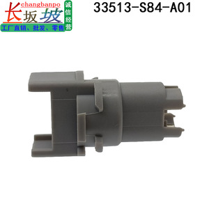 Honda 33513-S84-A01 Rear Tail <b>Light</b> Bulb <b>Socket</b> Plastic Replacement Part For Accord Civic Fit Odyssey City - Product Image 5