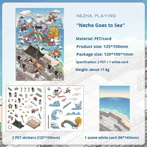 Autocollants DIY Paysage de Dessin Animé Rêveur Exclusif Transfrontalier, Vente en Gros, Scène de Maison Stéréoscopique 3D, Matériau PET - Product Image 6