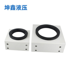 Kunxin Hydraulic Pipe <b>Clamp</b> Bracket Base 1 In <b>Hose</b> Diameter Lightweight Steel Adapter For Hydraulic Oil - Product Image 1