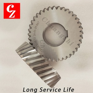 Nouvel ensemble de pignons OEM pour compresseur d'air Atlas Copco 1622311033 1622311034 de haute qualité 1622-3692-04 1622-3692-03 2 pièces - Product Image 3