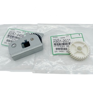 Engranaje de transmisión del fusor para Ricoh <span class=keywords><strong>afico</strong></span> 2075 1060 MP 7001 7000 7500 8000 8001 7502 7503 9002 piezas de copiadora de 2, 2 y 3 unidades - Product Image 4