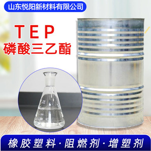 Triethyl Phosphate Industrial Grade 99% Purity High Boiling Point Solvent For Rubber And Plasticizer Tep Shandong Origin - Product Image 5