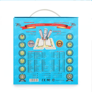 Stylo de lecture du Coran, chansons coraniques en Tamil, <span class=keywords><strong>MP3</strong></span>, Sudais en <span class=keywords><strong>arabe</strong></span>, téléchargement <span class=keywords><strong>gratuit</strong></span> - Product Image 3