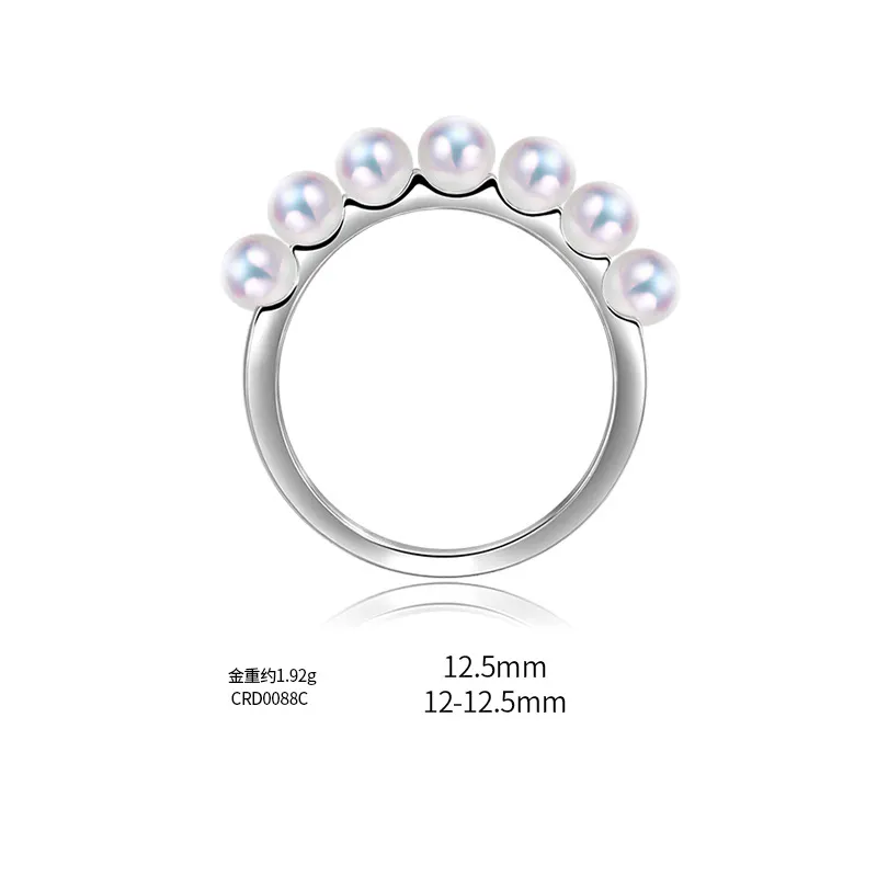 แหวนไข่มุกแท้แบบเรียบง่ายสีขาว AU750สีทองแท้ใหม่สำหรับทำเครื่องประดับ