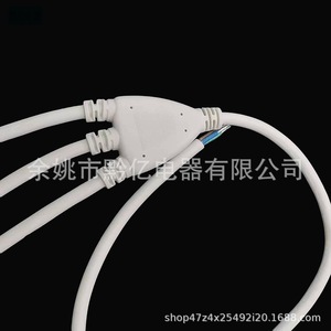 Cable de alimentación C19 a 3 C13 de 16A, cable de extensión SJTOW de PVC con extremo desforrado para equipos de servidor - Product Image 5