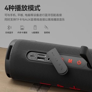 Portable <b>Speaker</b> With RGB Light Dual Drivers High Volume Subwoofer Wireless Rechargeable Battery Outdoor Use - Product Image 4