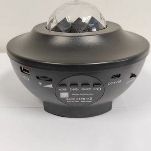 Lámpara de proyector de estrella inteligente para niños, dormitorio, luz de noche Led, lámpara de bebé, lámpara de estrella giratoria, altavoz - Product Image 3
