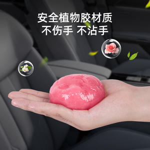 Gel suave rosa para limpieza de coches, 70g, slime absorbente de polvo para limpieza de interiores, ventilaciones y teclados - Product Image 1