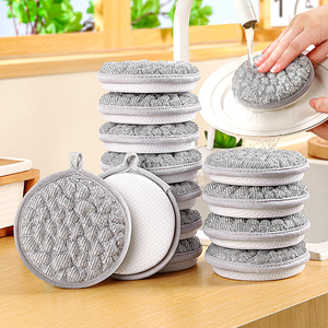 FF5715 Tampons à récurer en fil d'acier alvéolé, éponges à vaisselle anti-rayures, éponges de cuisine double face en <span class=keywords><strong>laine</strong></span> d'acier - Product Image 1