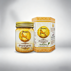 Bálsamo Herbal Suave Gold Serow, Bálsamo Refrescante y Calmante para Aliviar la Somnolencia, el Estrés y el Dolor Corporal - Product Image 4