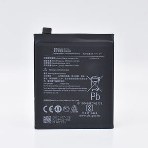 <span class=keywords><strong>Batterie</strong></span> BLP743 3.87v 3800mAh pour <span class=keywords><strong>OnePlus</strong></span> <span class=keywords><strong>7T</strong></span> <span class=keywords><strong>OnePlus</strong></span> 1+ <span class=keywords><strong>7T</strong></span> <span class=keywords><strong>Batterie</strong></span> de remplacement de haute qualité pour téléphone portable - Product Image 2