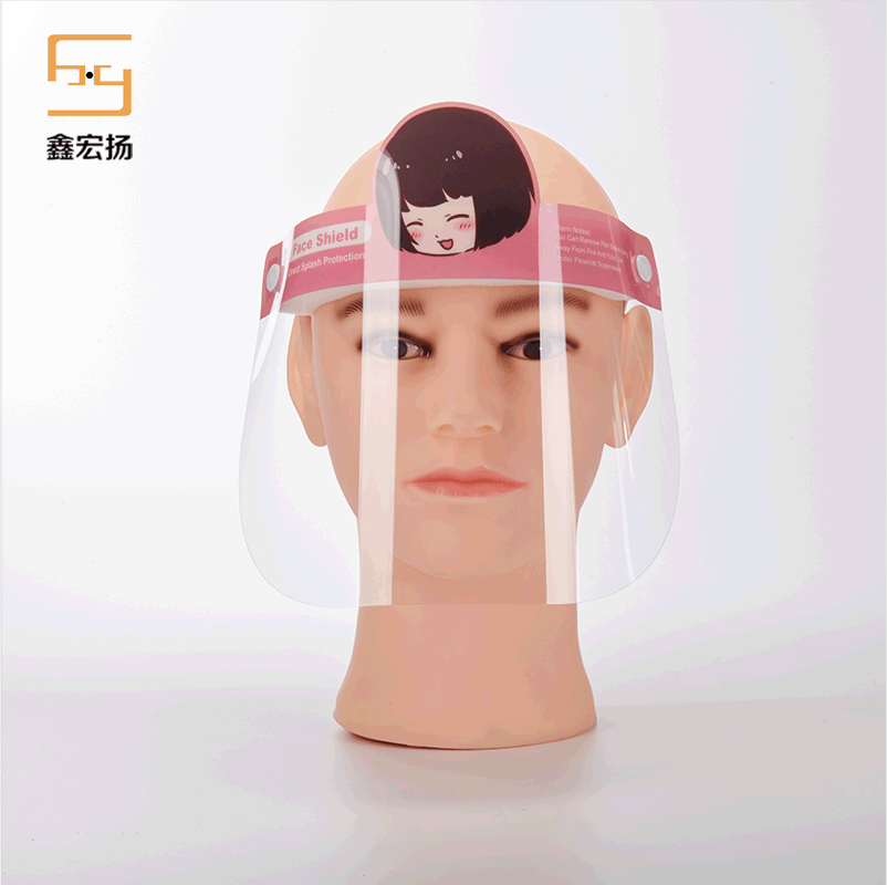 Прозрачный защитный чехол для детей, для малышей, защитным козырьком для лица для ухода за лицом прозрачный щит уход за кожей лица щит